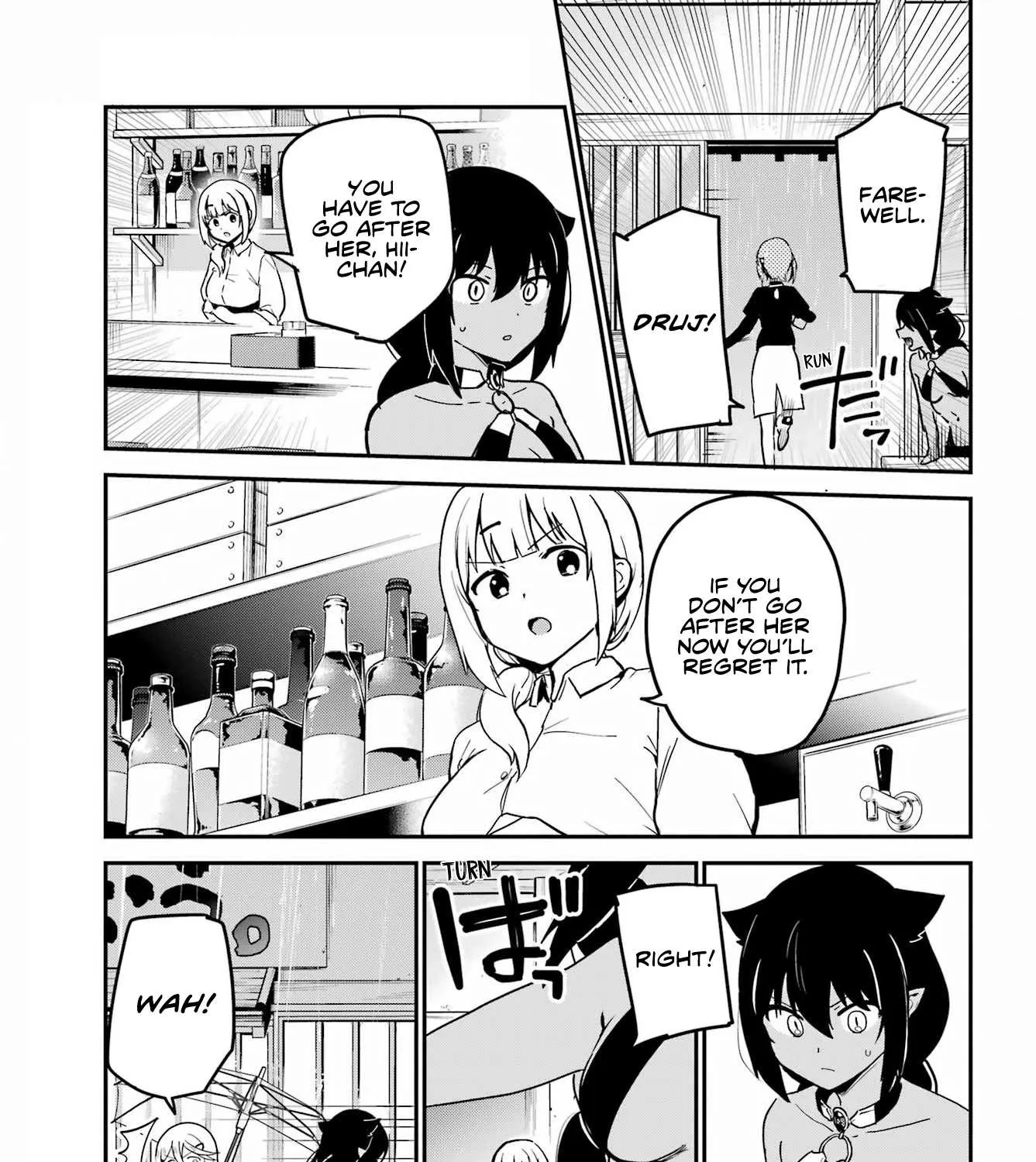Jahy-sama wa Kujikenai! Chapter 73 page 29 - 