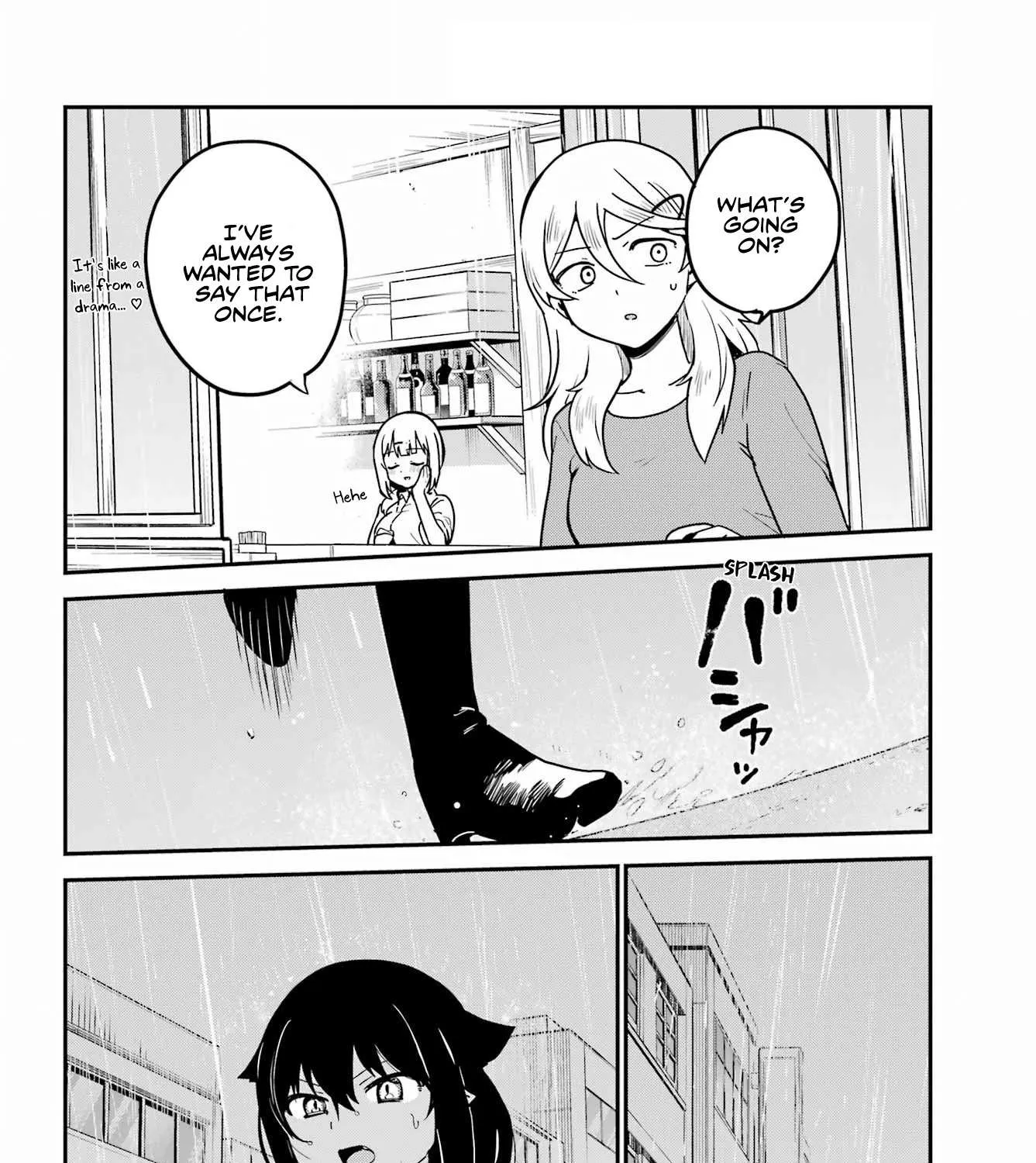 Jahy-sama wa Kujikenai! Chapter 73 page 31 - 