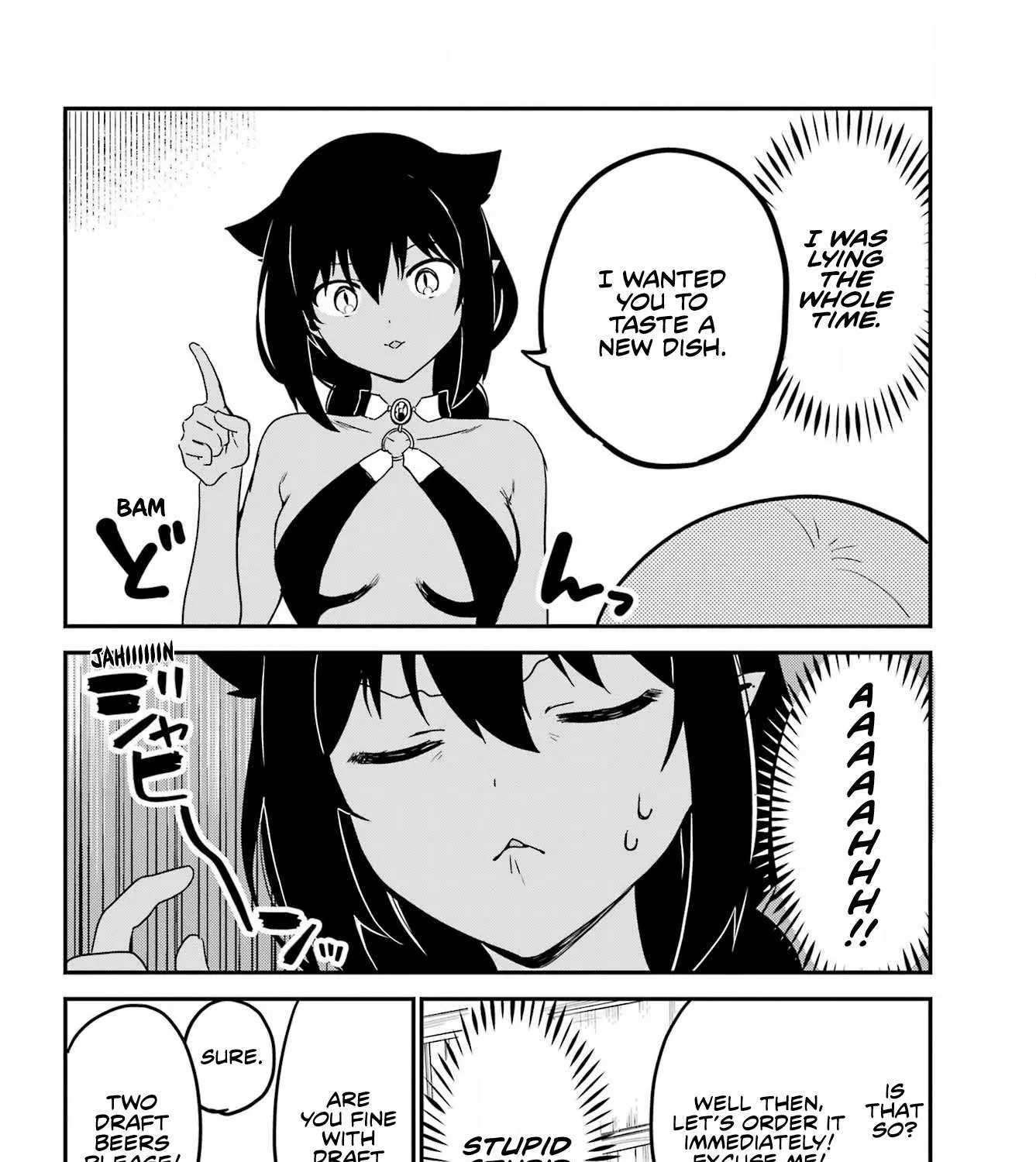 Jahy-sama wa Kujikenai! Chapter 73 page 7 - 