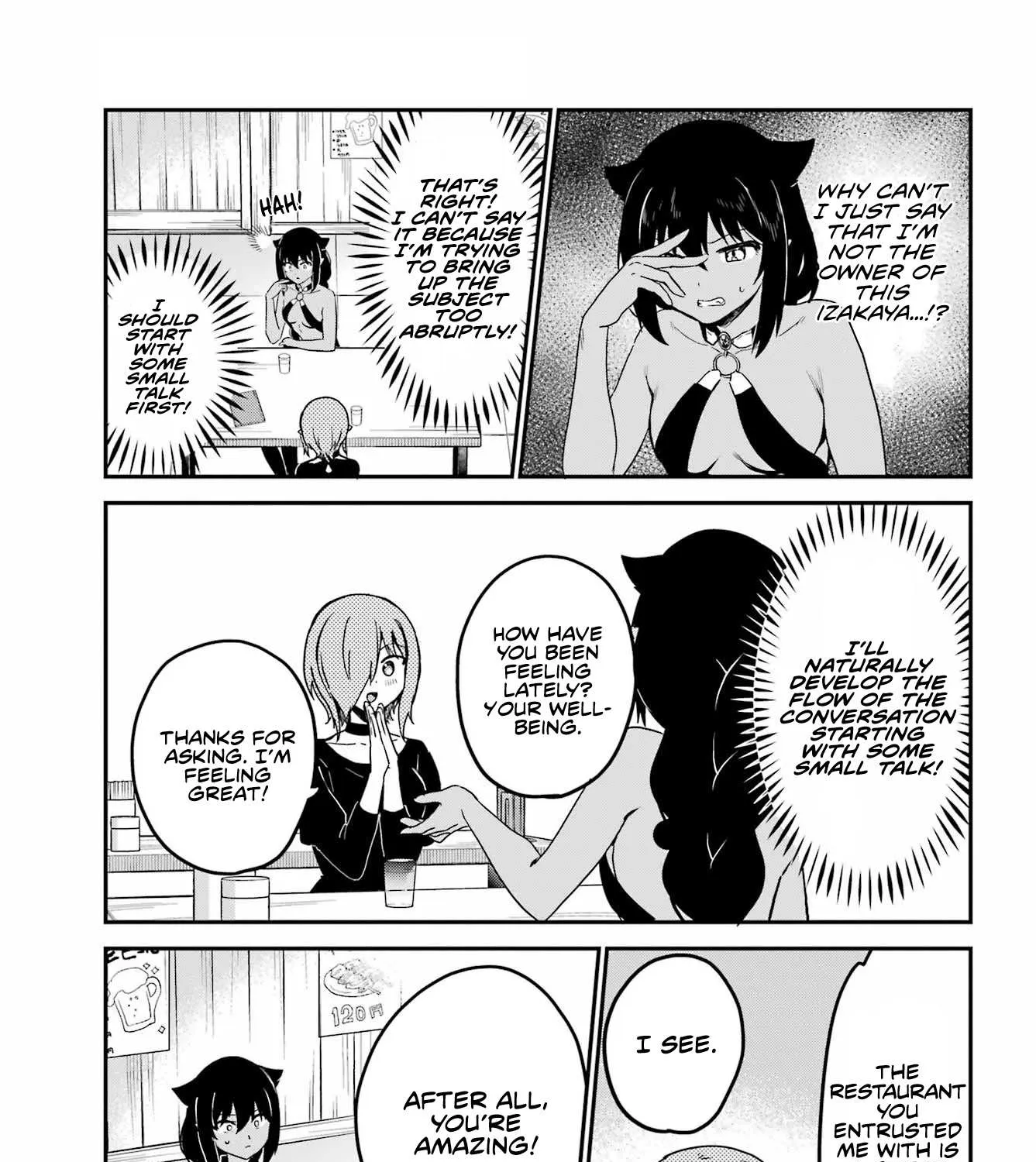 Jahy-sama wa Kujikenai! Chapter 73 page 9 - 
