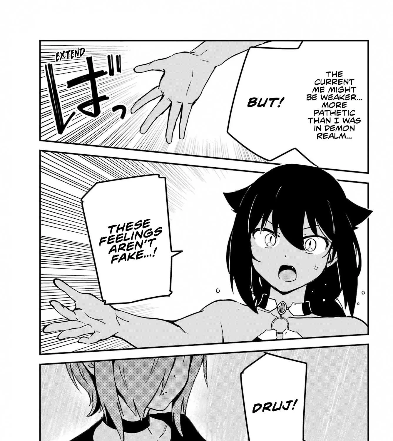 Jahy-sama wa Kujikenai! Chapter 74 page 17 - 