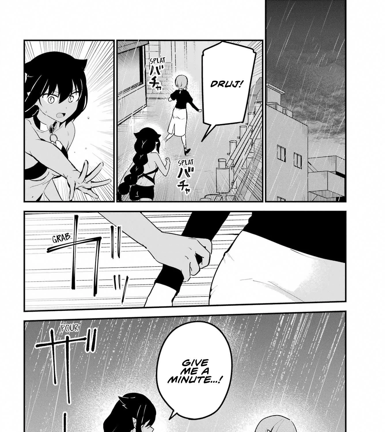 Jahy-sama wa Kujikenai! Chapter 74 page 3 - 