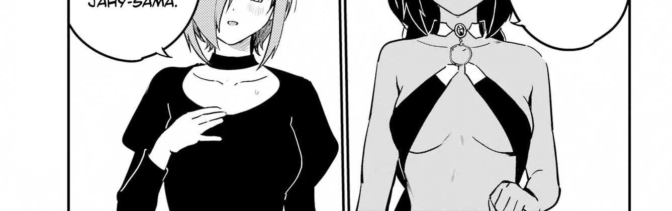 Jahy-sama wa Kujikenai! Chapter 74 page 26 - 