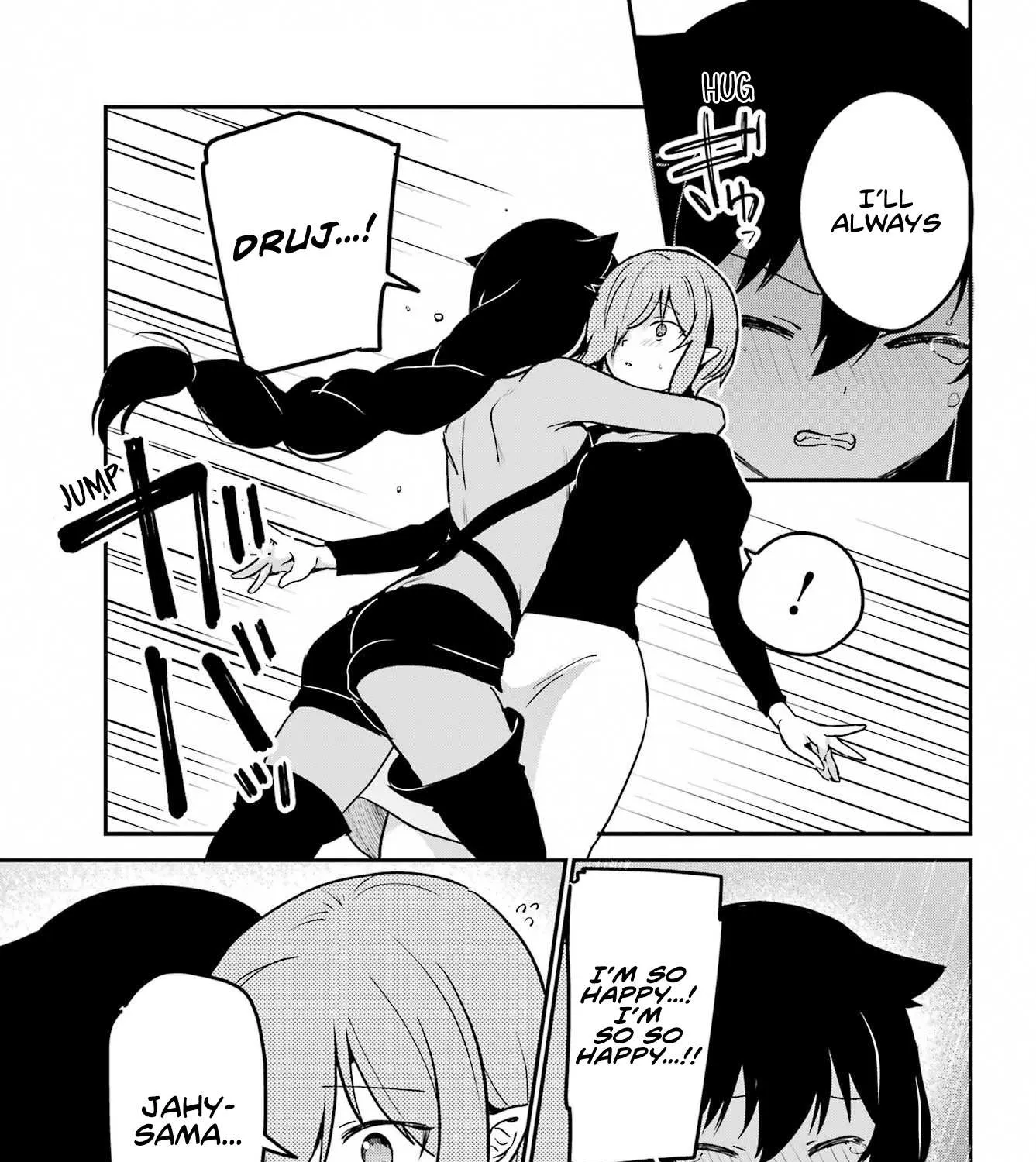 Jahy-sama wa Kujikenai! Chapter 74 page 29 - 