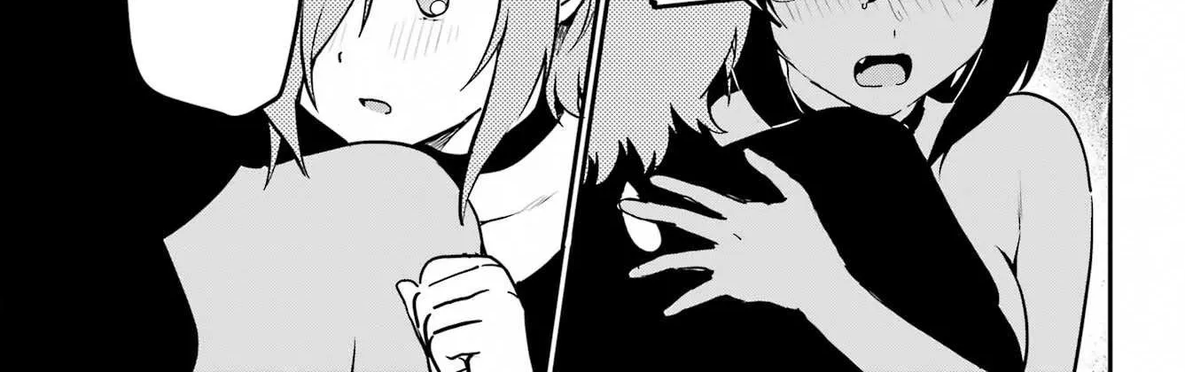 Jahy-sama wa Kujikenai! Chapter 74 page 30 - 
