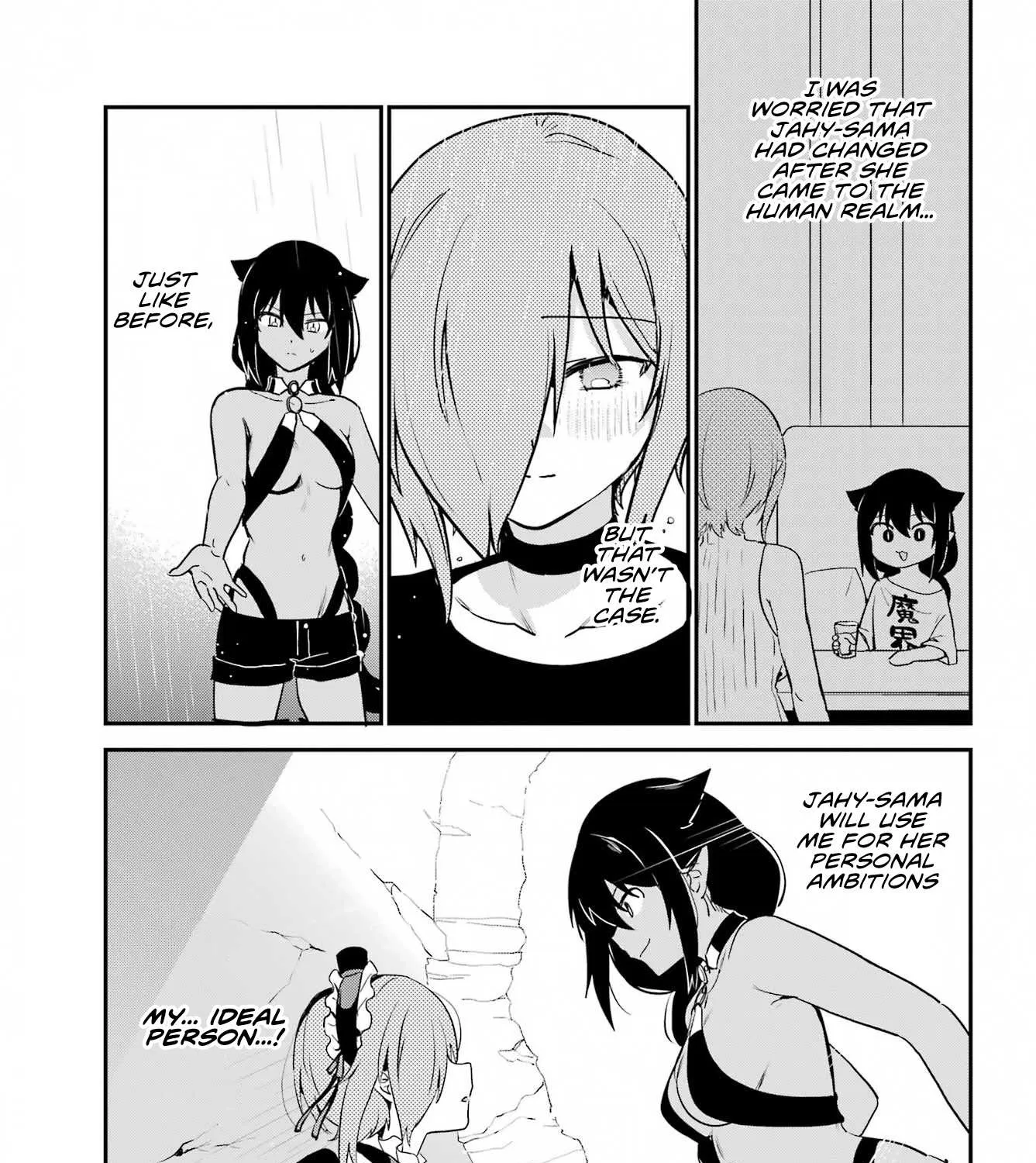 Jahy-sama wa Kujikenai! Chapter 74 page 33 - 