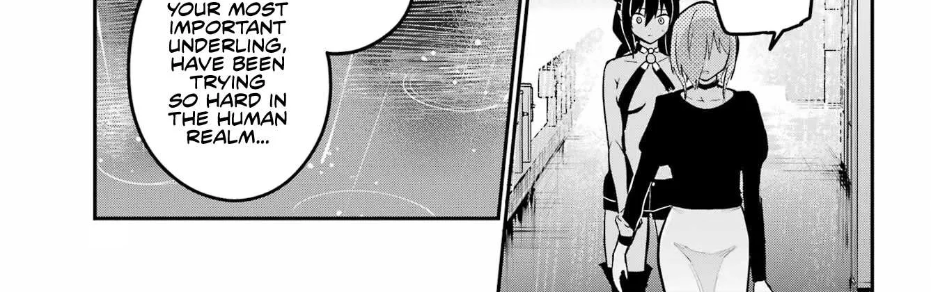 Jahy-sama wa Kujikenai! Chapter 74 page 6 - 