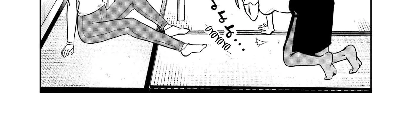 Jahy-sama wa Kujikenai! Chapter 75 page 2 - 