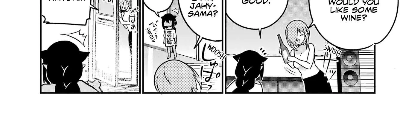 Jahy-sama wa Kujikenai! Chapter 75 page 14 - 