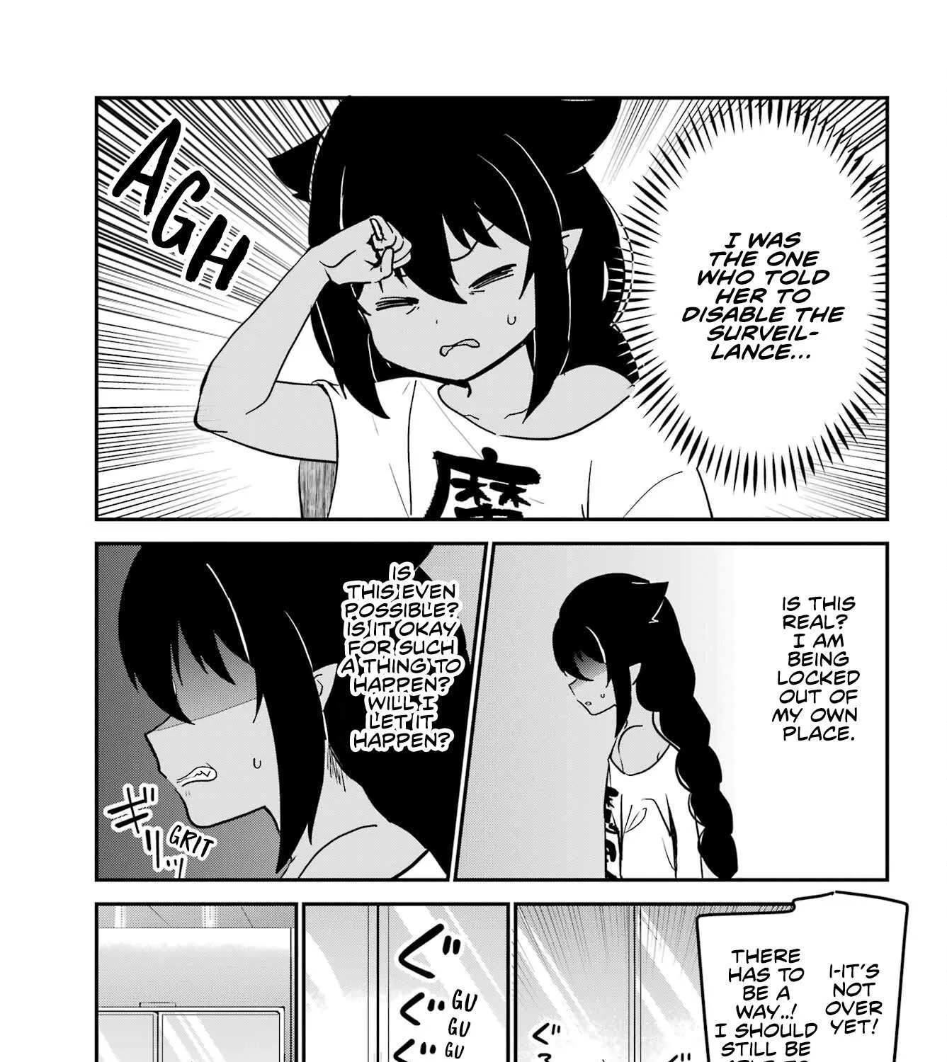 Jahy-sama wa Kujikenai! Chapter 75 page 25 - 