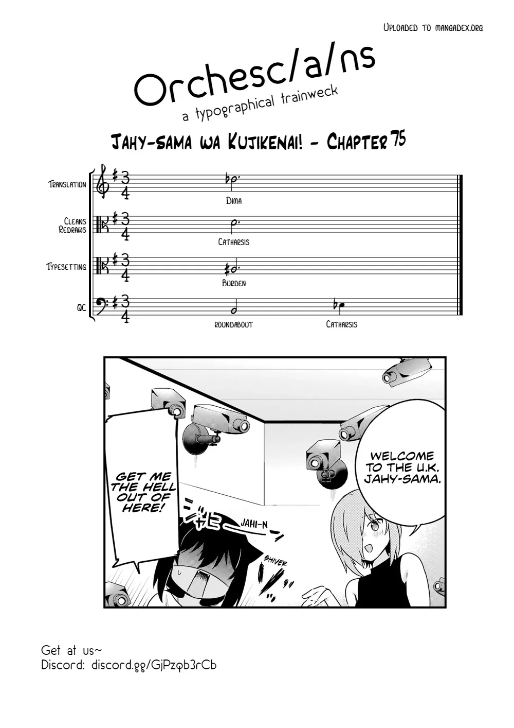 Jahy-sama wa Kujikenai! Chapter 75 page 33 - 