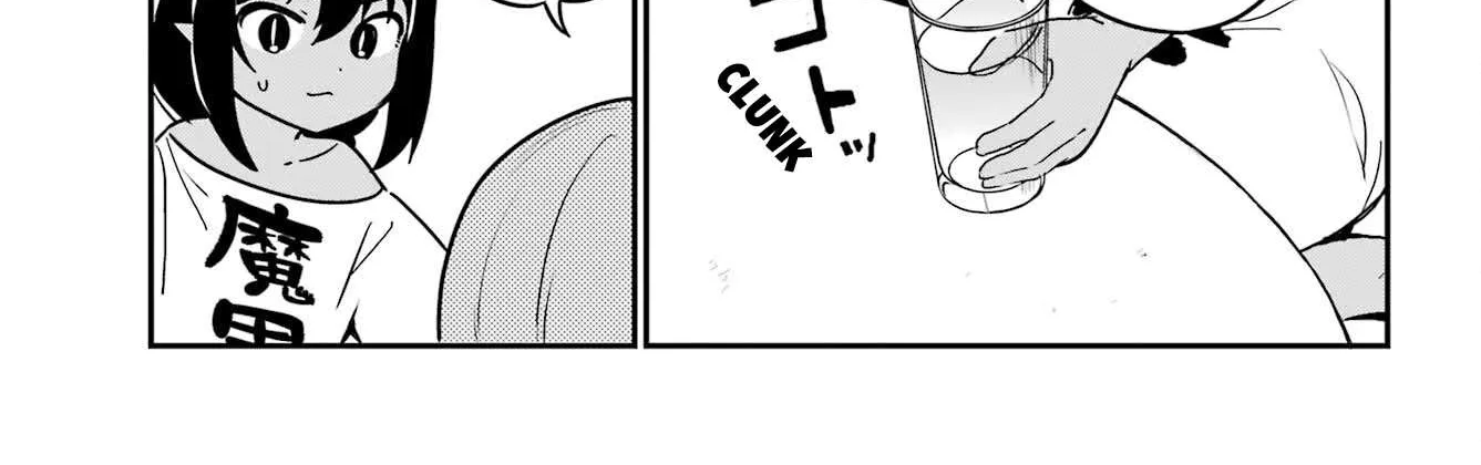 Jahy-sama wa Kujikenai! Chapter 75 page 6 - 