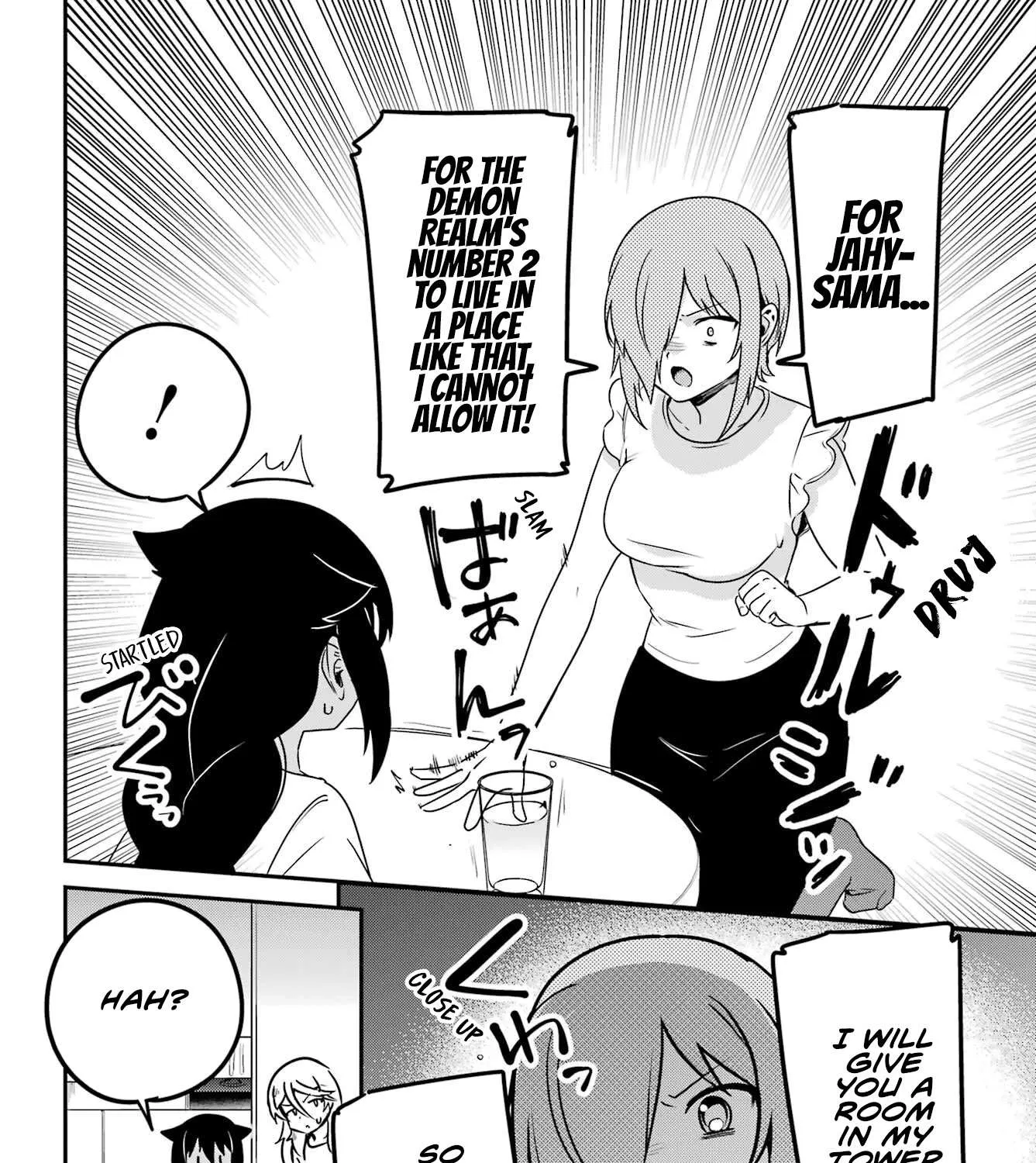 Jahy-sama wa Kujikenai! Chapter 75 page 7 - 