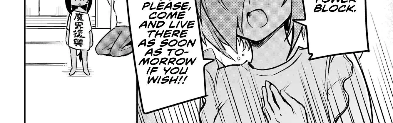 Jahy-sama wa Kujikenai! Chapter 75 page 8 - 