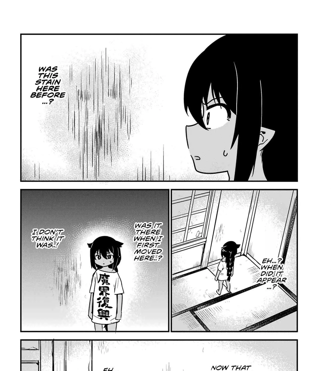 Jahy-sama wa Kujikenai! Chapter 76.5 page 3 - 