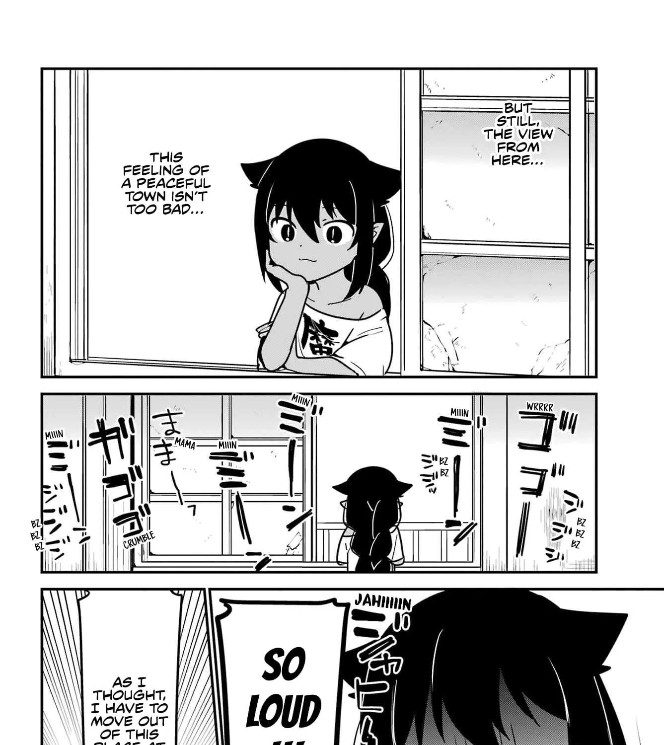 Jahy-sama wa Kujikenai! Chapter 76.5 page 7 - 