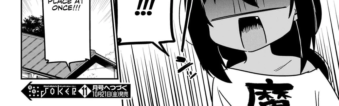 Jahy-sama wa Kujikenai! Chapter 76.5 page 8 - 