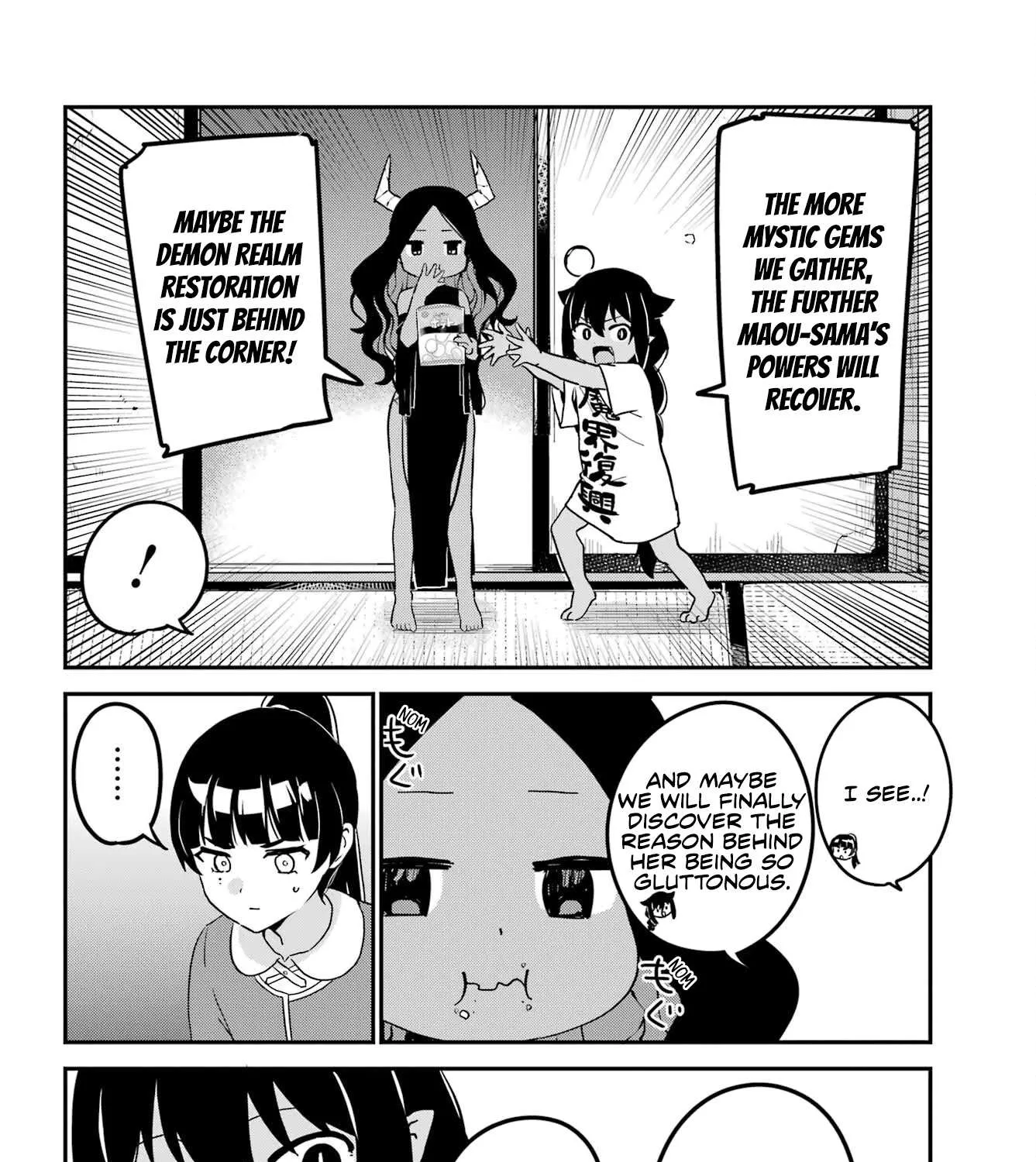 Jahy-sama wa Kujikenai! Chapter 76 page 15 - 