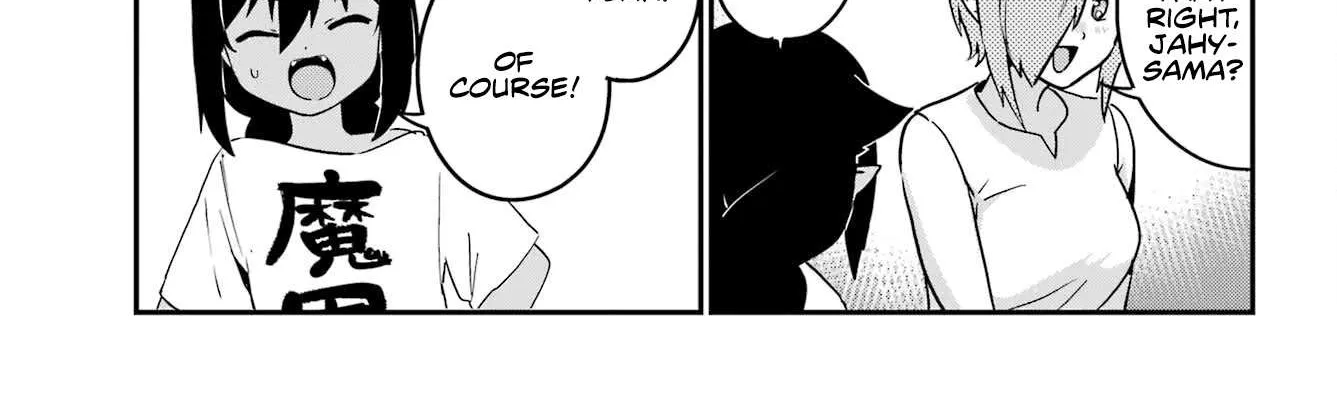 Jahy-sama wa Kujikenai! Chapter 76 page 18 - 