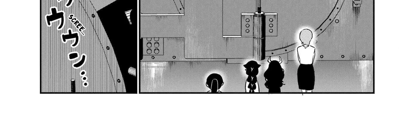 Jahy-sama wa Kujikenai! Chapter 76 page 22 - 