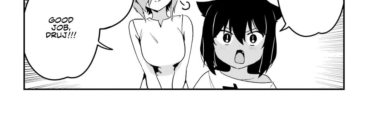 Jahy-sama wa Kujikenai! Chapter 76 page 24 - 