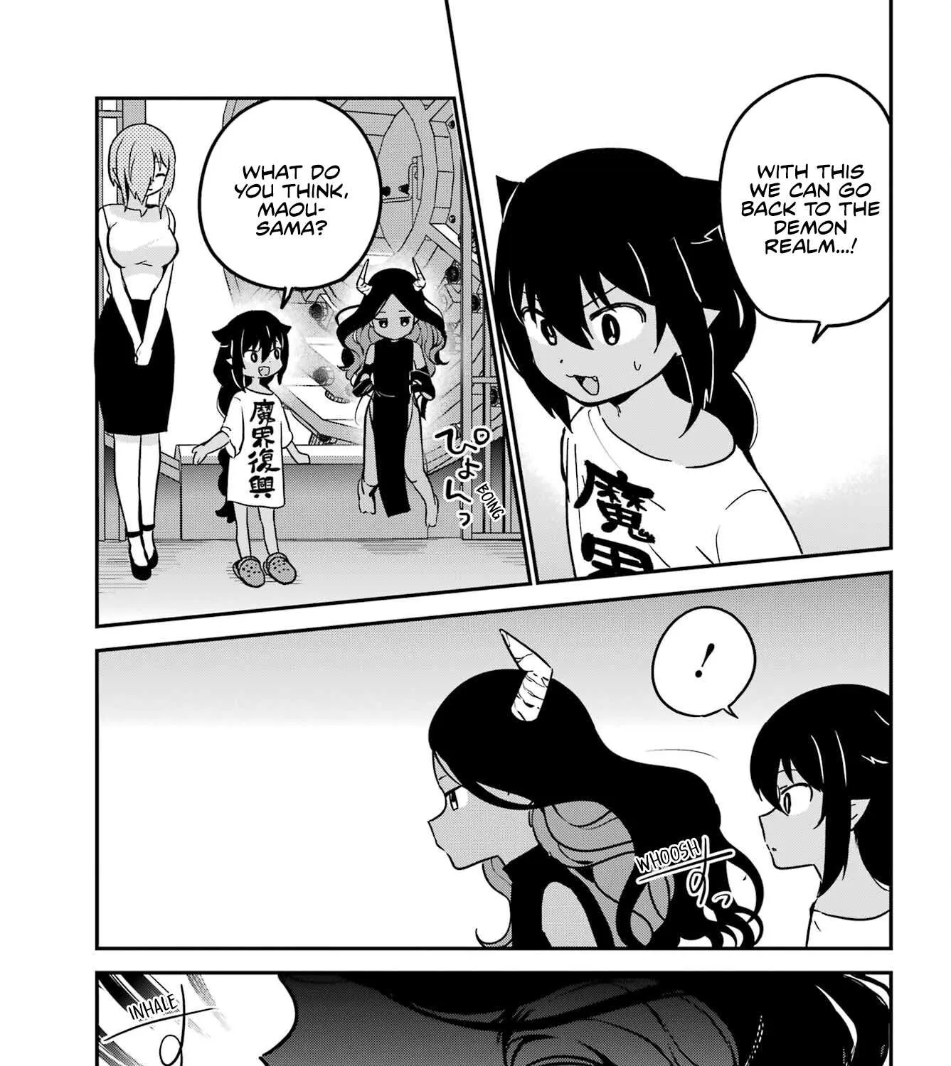 Jahy-sama wa Kujikenai! Chapter 76 page 25 - 