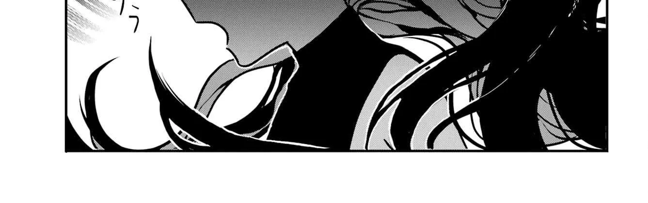 Jahy-sama wa Kujikenai! Chapter 76 page 26 - 