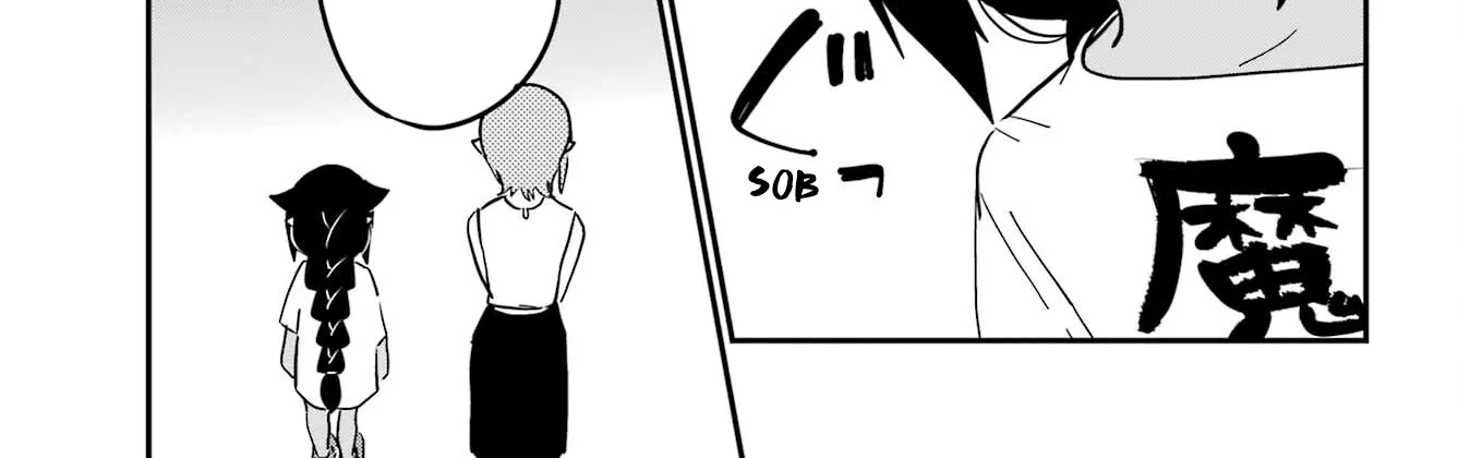 Jahy-sama wa Kujikenai! Chapter 76 page 30 - 