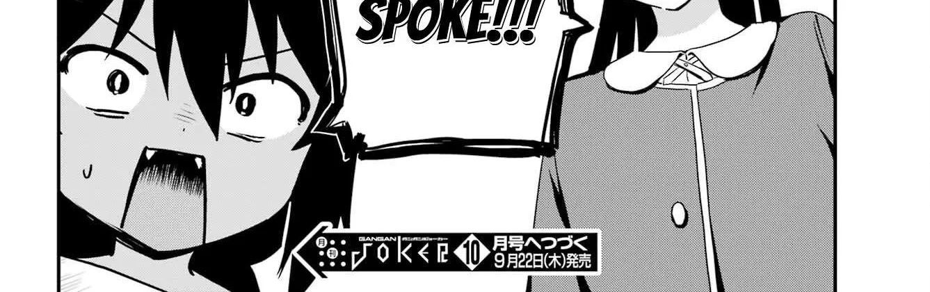 Jahy-sama wa Kujikenai! Chapter 76 page 32 - 