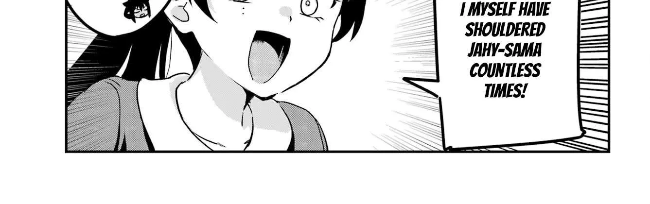 Jahy-sama wa Kujikenai! Chapter 76 page 10 - 