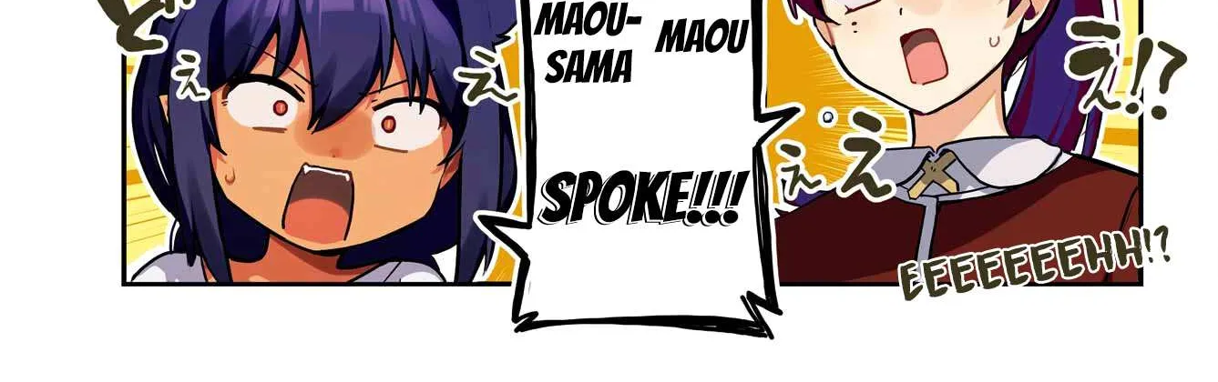 Jahy-sama wa Kujikenai! Chapter 77 page 2 - 