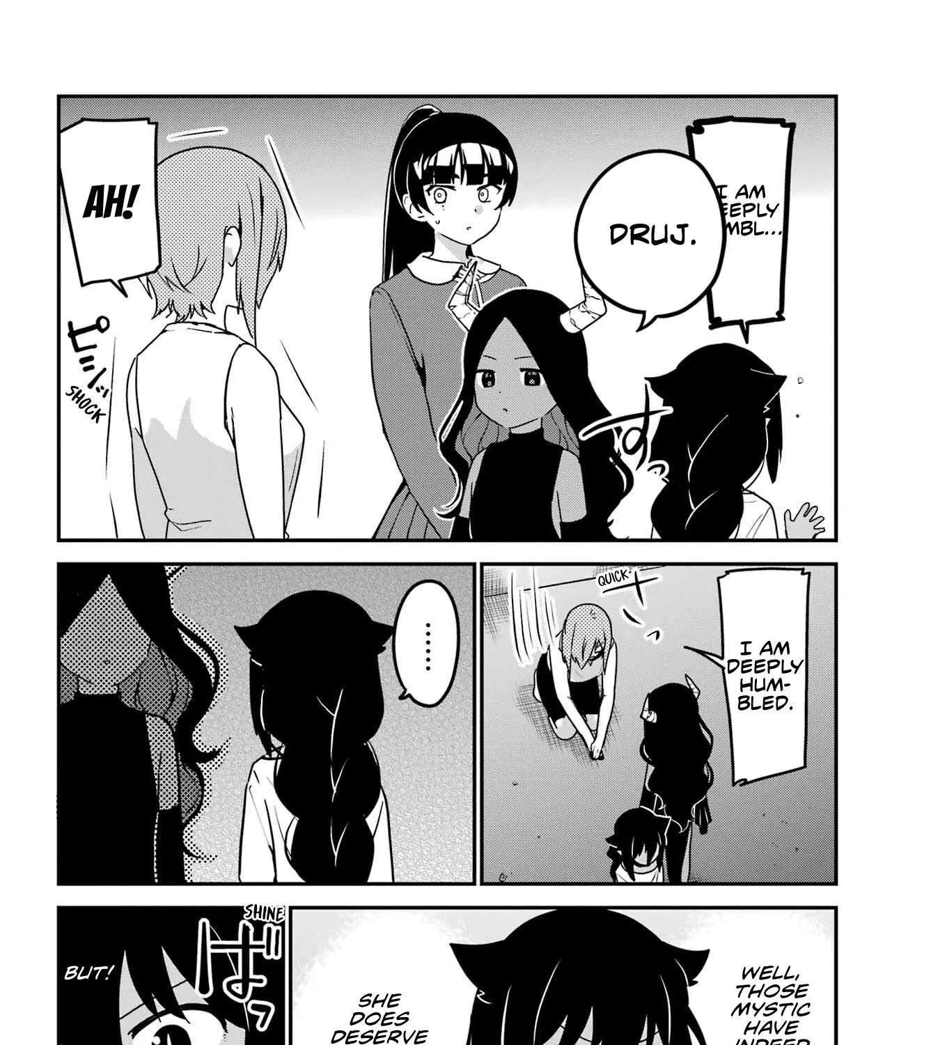 Jahy-sama wa Kujikenai! Chapter 77 page 11 - 