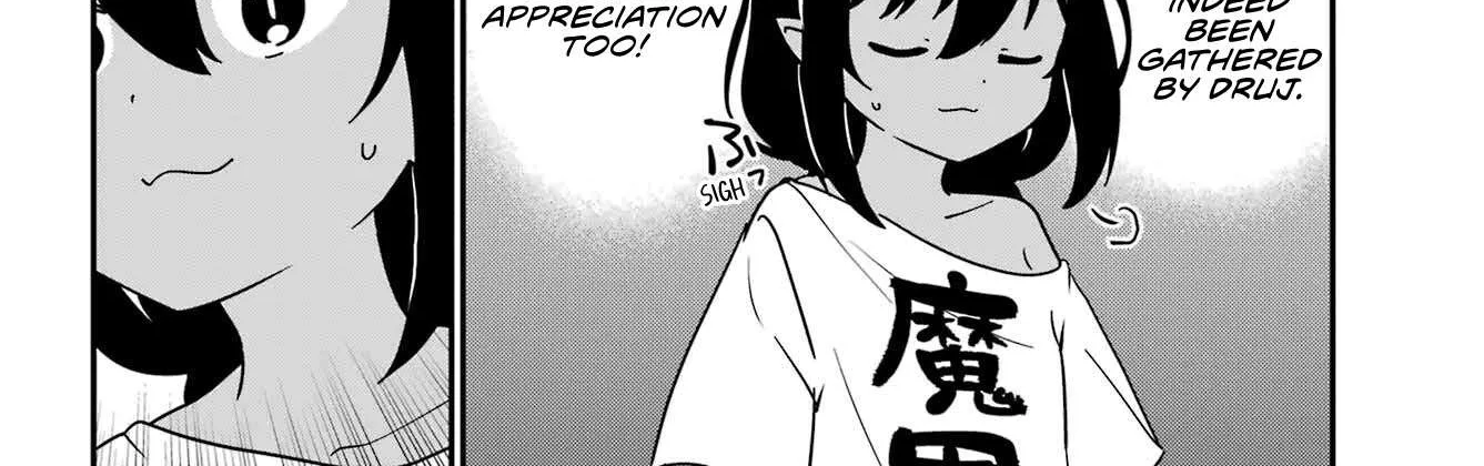 Jahy-sama wa Kujikenai! Chapter 77 page 12 - 