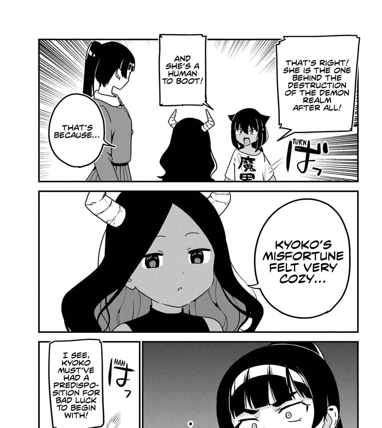 Jahy-sama wa Kujikenai! Chapter 77 page 17 - 