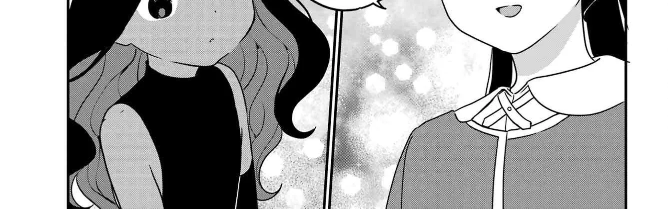 Jahy-sama wa Kujikenai! Chapter 77 page 22 - 