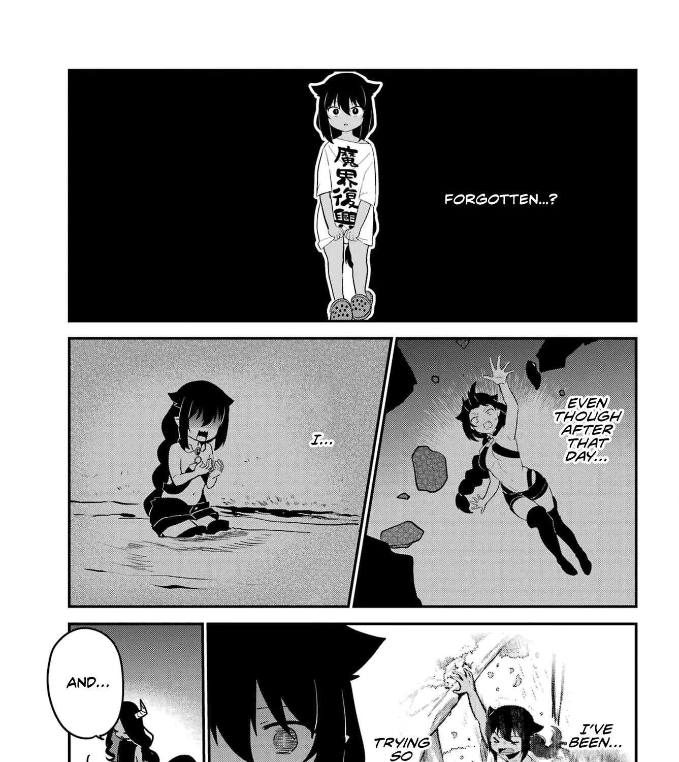 Jahy-sama wa Kujikenai! Chapter 77 page 23 - 