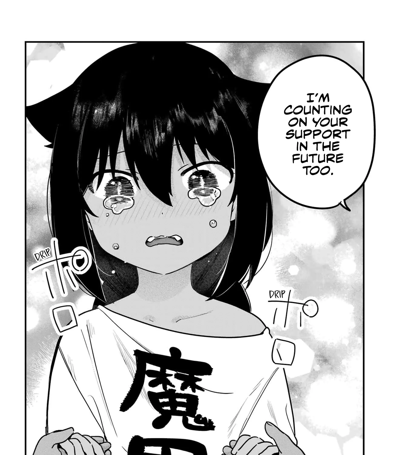 Jahy-sama wa Kujikenai! Chapter 77 page 29 - 