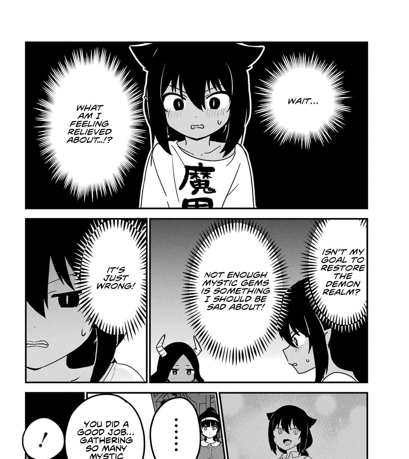 Jahy-sama wa Kujikenai! Chapter 77 page 7 - 