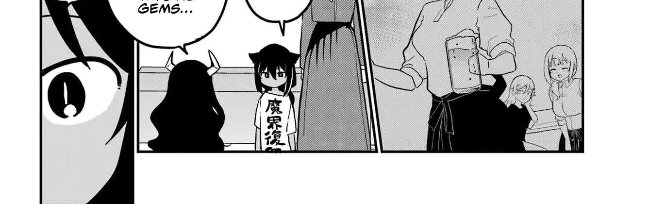 Jahy-sama wa Kujikenai! Chapter 77 page 8 - 
