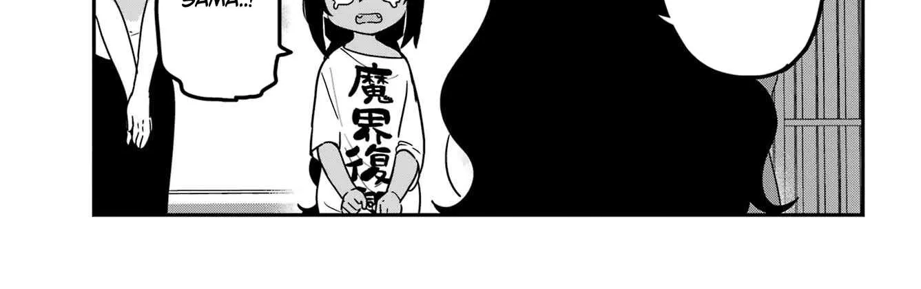 Jahy-sama wa Kujikenai! Chapter 77 page 10 - 