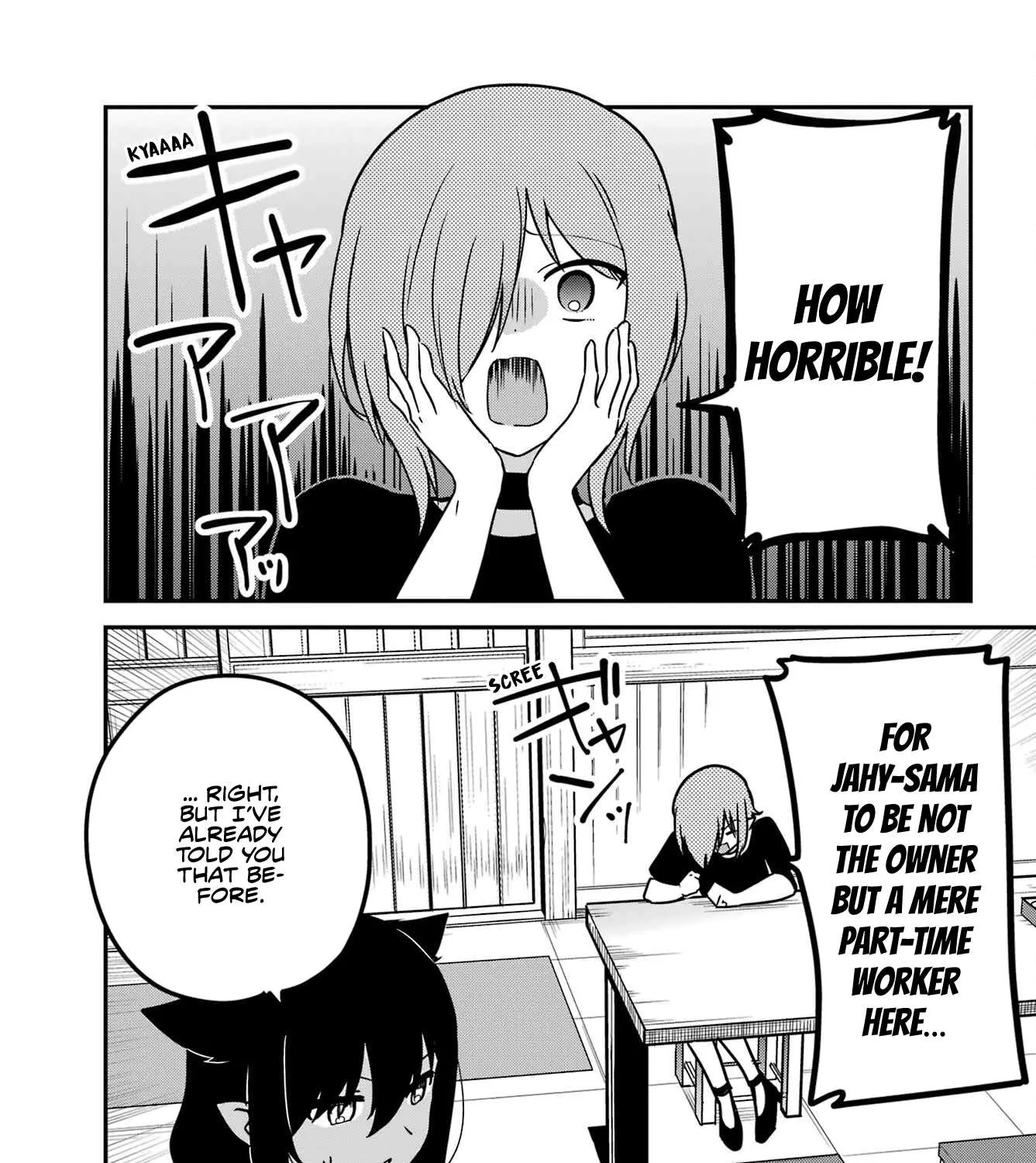 Jahy-sama wa Kujikenai! Chapter 78 page 1 - 