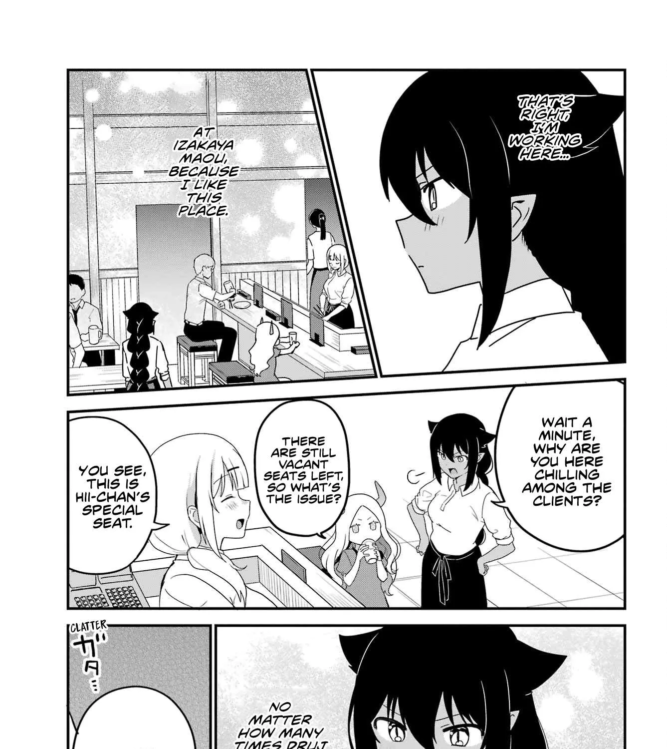 Jahy-sama wa Kujikenai! Chapter 78 page 13 - 