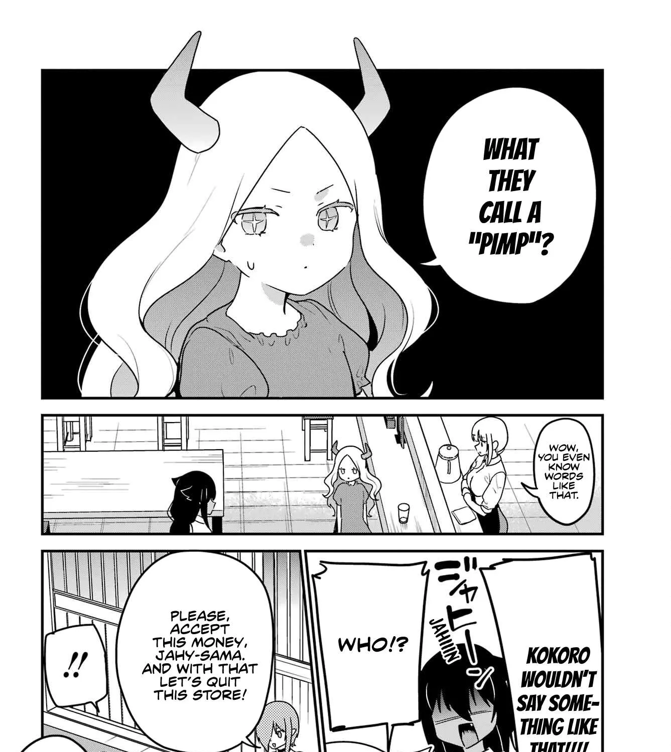 Jahy-sama wa Kujikenai! Chapter 78 page 23 - 