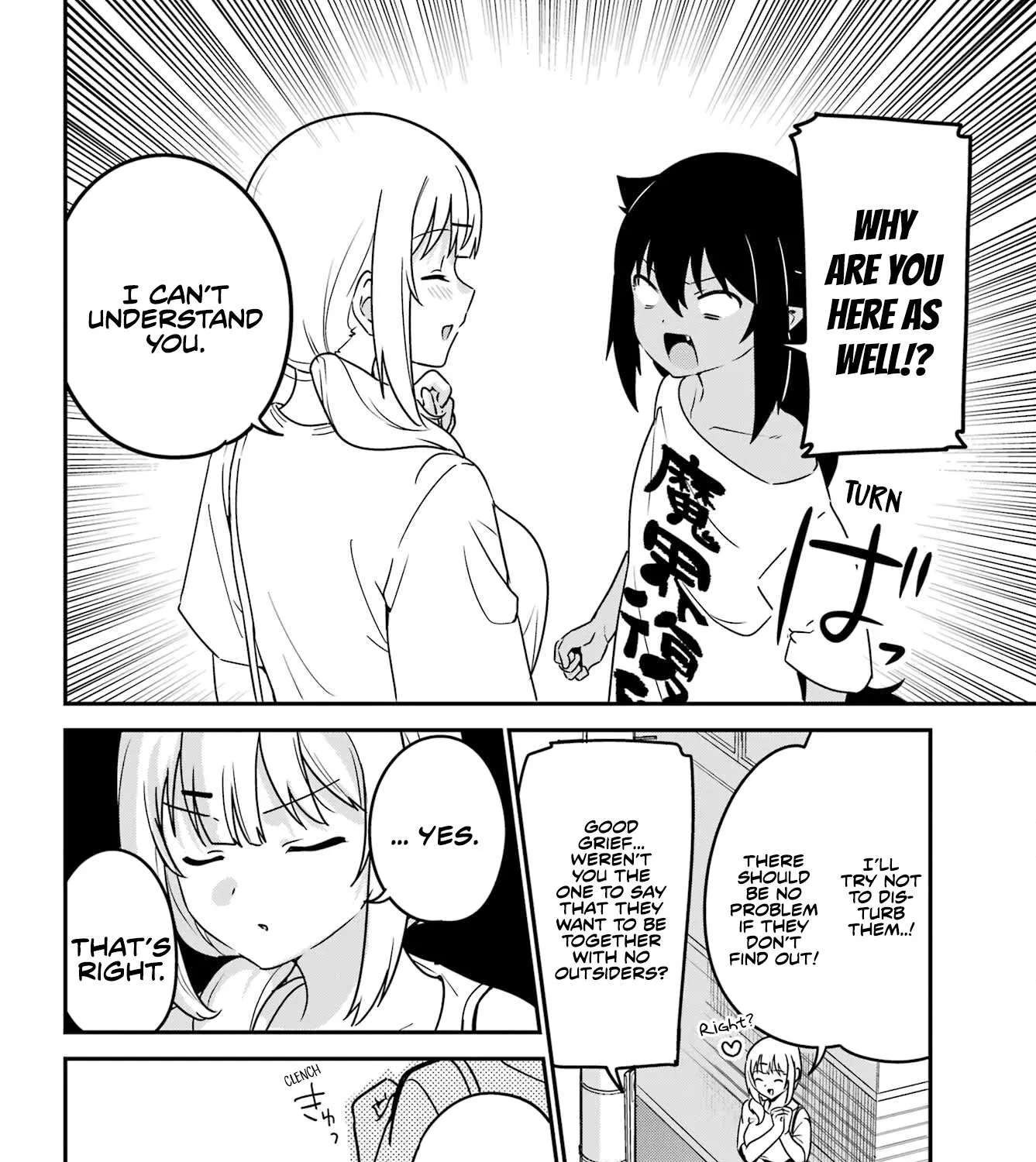 Jahy-sama wa Kujikenai! Chapter 79 page 11 - 