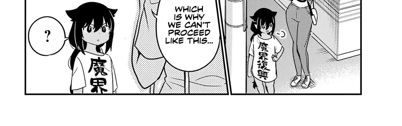 Jahy-sama wa Kujikenai! Chapter 79 page 12 - 