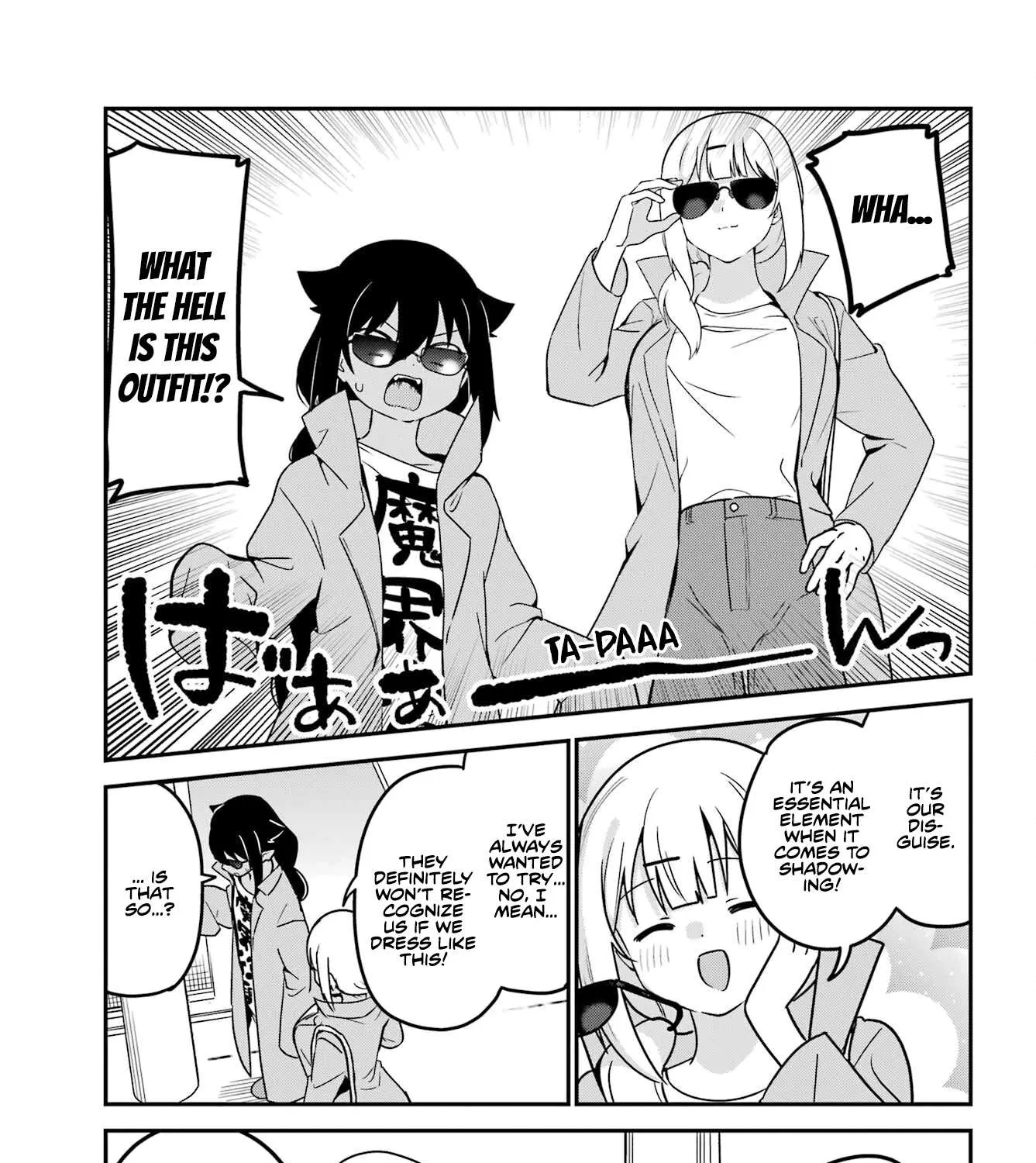 Jahy-sama wa Kujikenai! Chapter 79 page 13 - 
