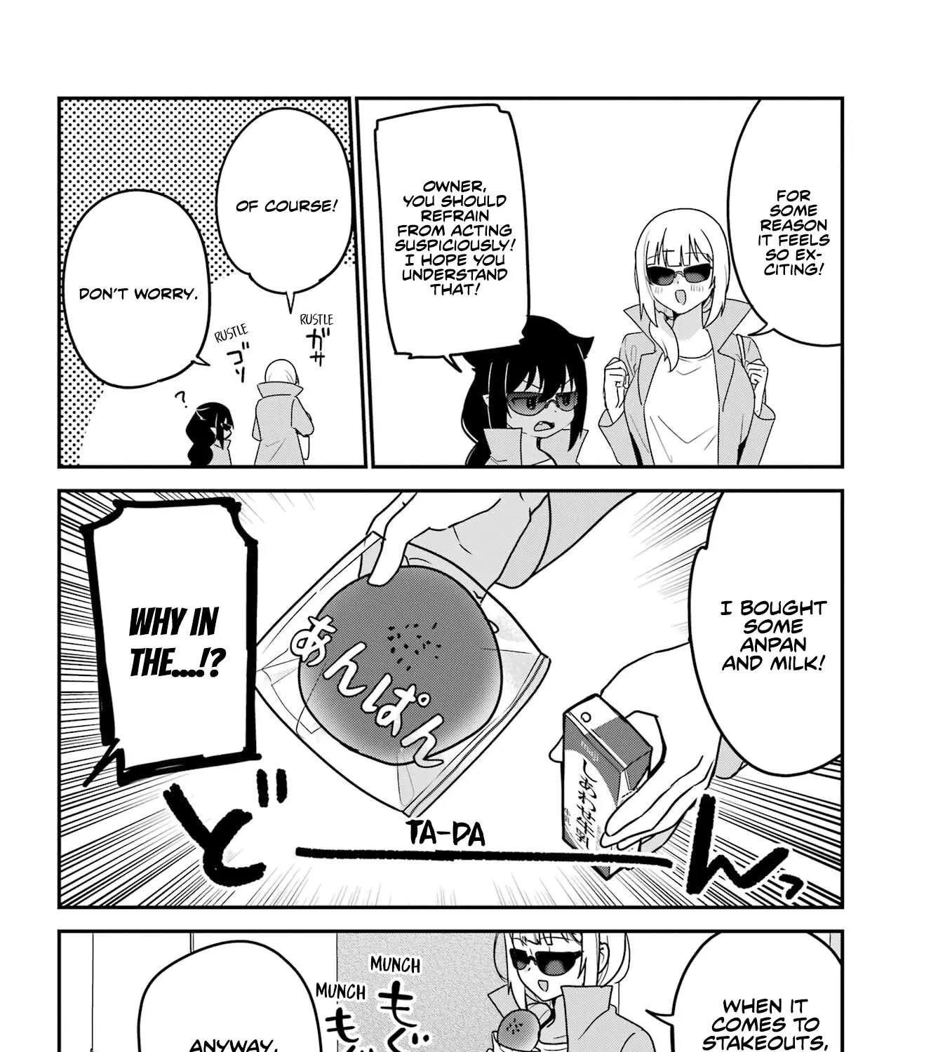 Jahy-sama wa Kujikenai! Chapter 79 page 15 - 