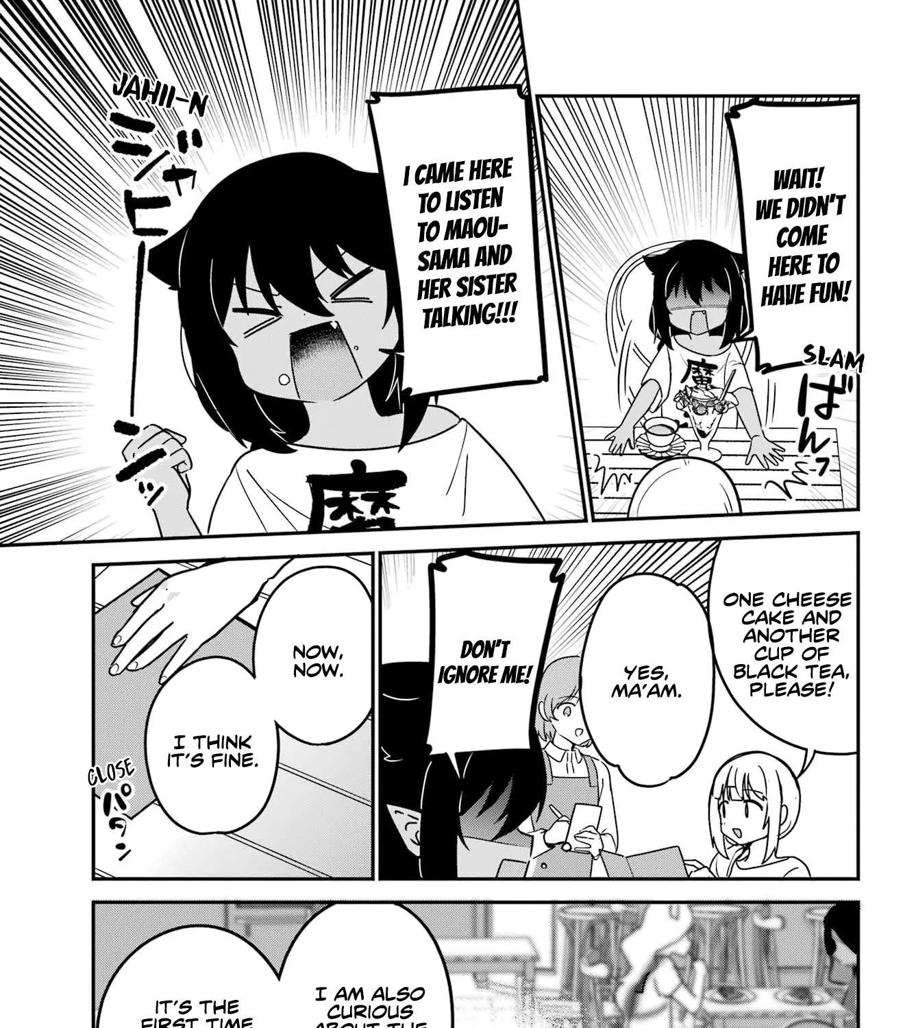 Jahy-sama wa Kujikenai! Chapter 79 page 21 - 