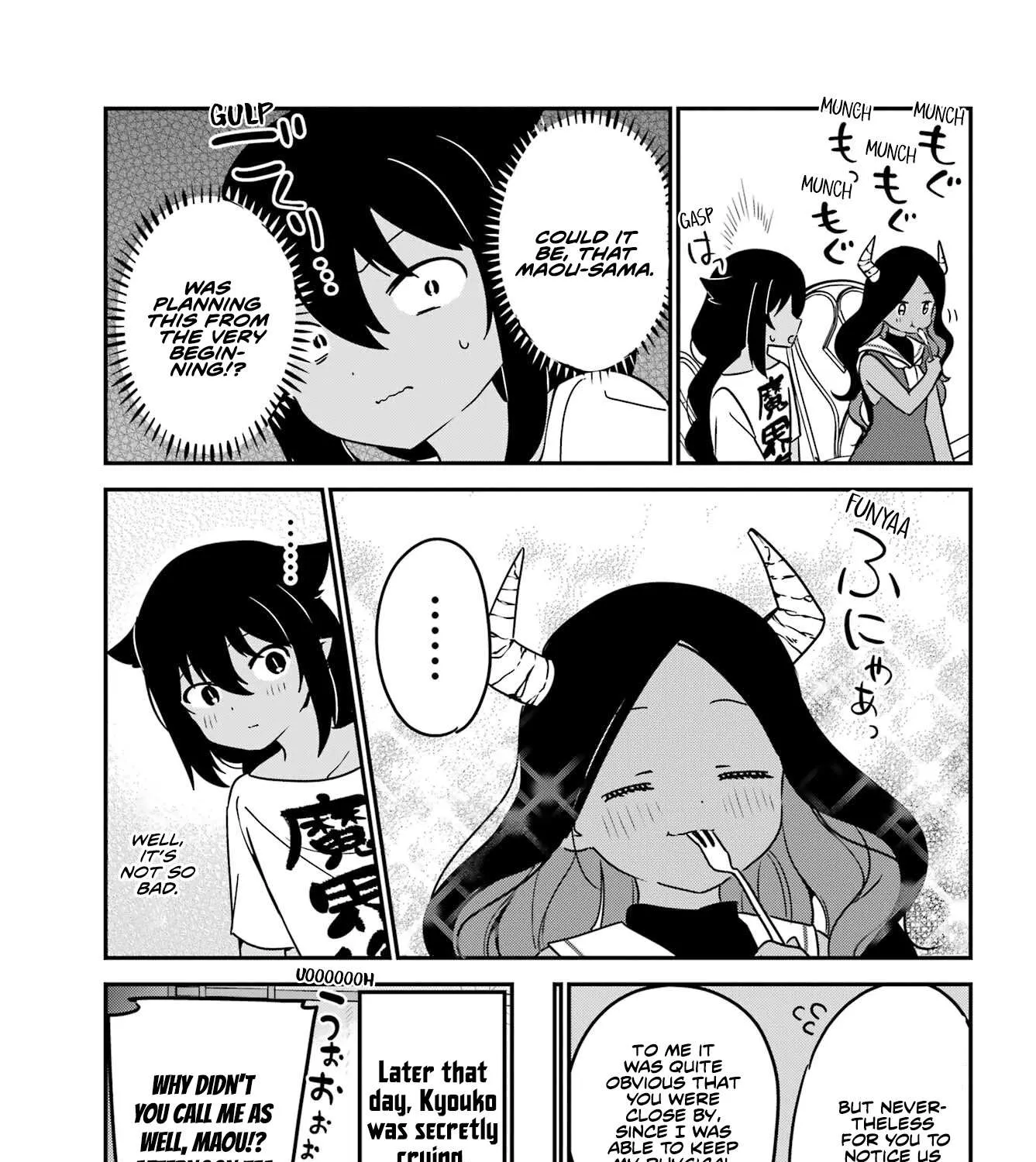 Jahy-sama wa Kujikenai! Chapter 79 page 33 - 