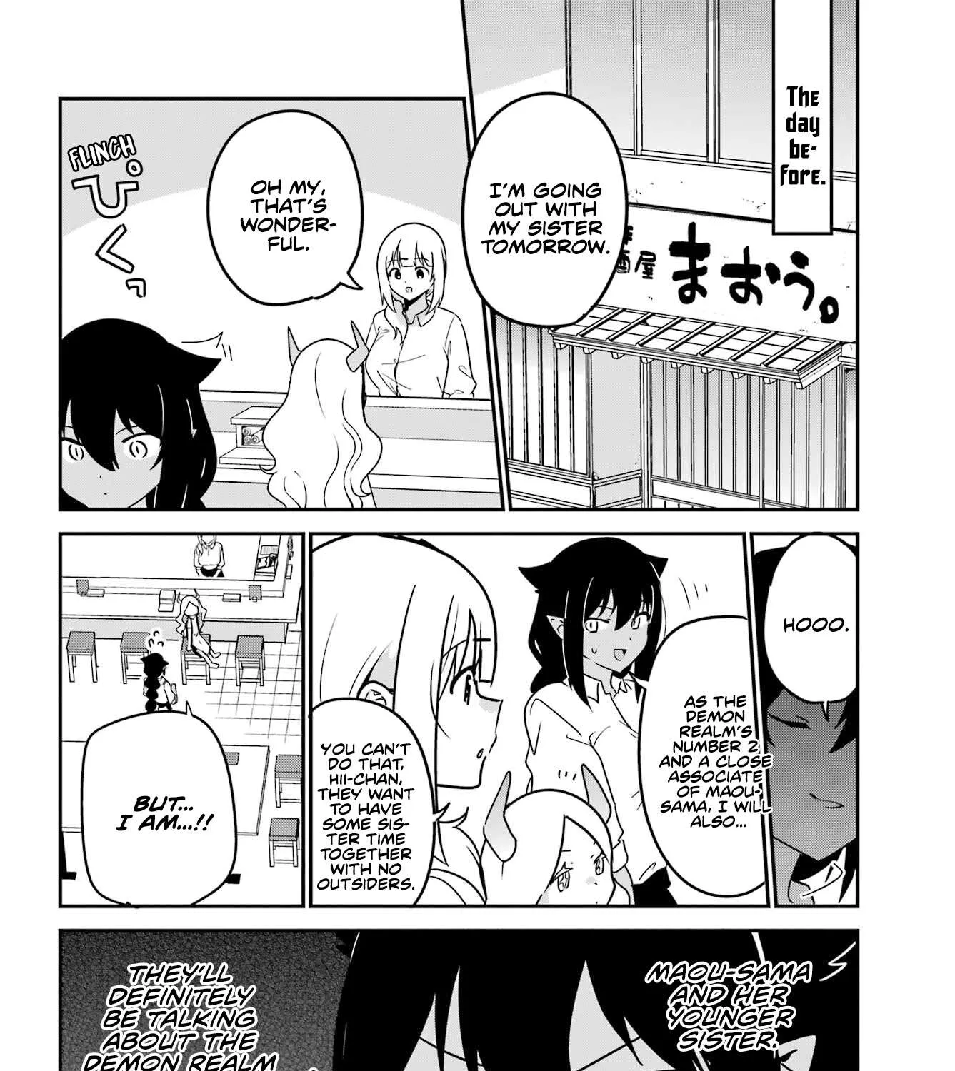 Jahy-sama wa Kujikenai! Chapter 79 page 7 - 